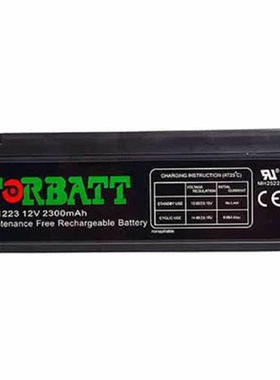 FORBATT蓄电池 FB1223 12V2300mAH 免维护可充电铅酸电池