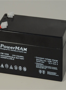 POWERMAX蓄电池 PM1232 12V3.2AH 20HR 免维护可充电电池