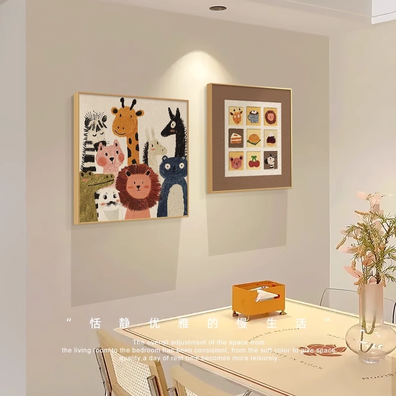 卡通动物儿童房装饰画可爱温馨卧室床头挂画北欧餐厅客厅墙面壁画图片