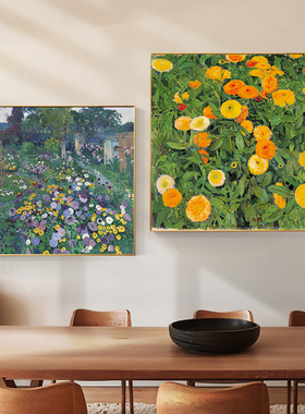 北欧复古ins风花园风景装饰画