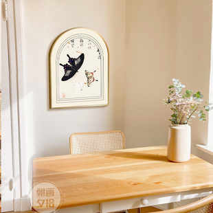 新中式 飾畫客廳餐廳掛畫臥室玄關(guān)小眾復(fù)古墻面壁畫 拱形輕奢蝴蝶裝