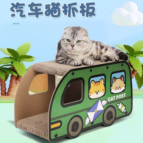 猫抓板窝四季耐磨不掉屑瓦