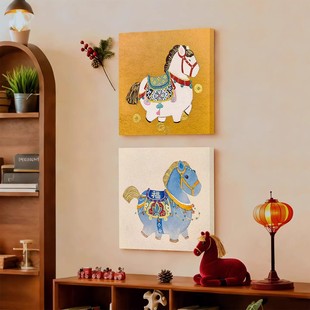 招财小马新年画2026新款客厅装饰画好寓意马年挂画玄关摆件桌面画