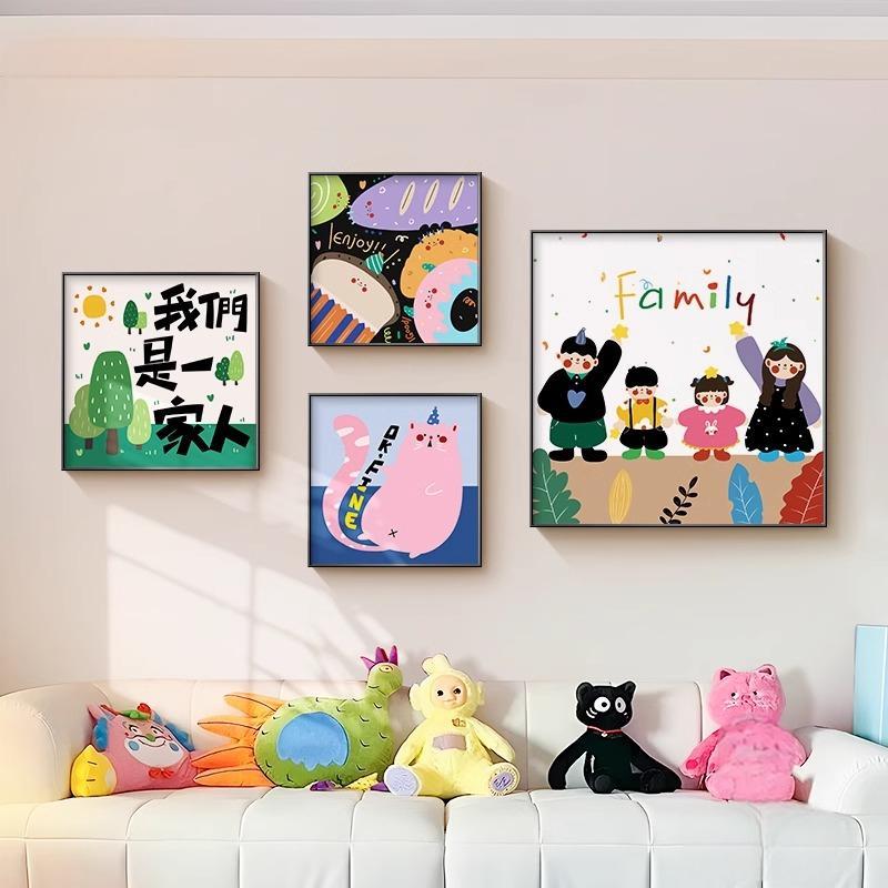 多巴胺客厅装饰画一家三四口沙发背景墙挂画抽象艺术餐厅组合壁画