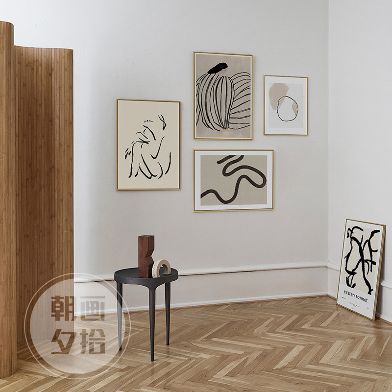 easten sonnet装饰画组合北欧客厅装饰画抽象沙发背景墙挂画轻奢