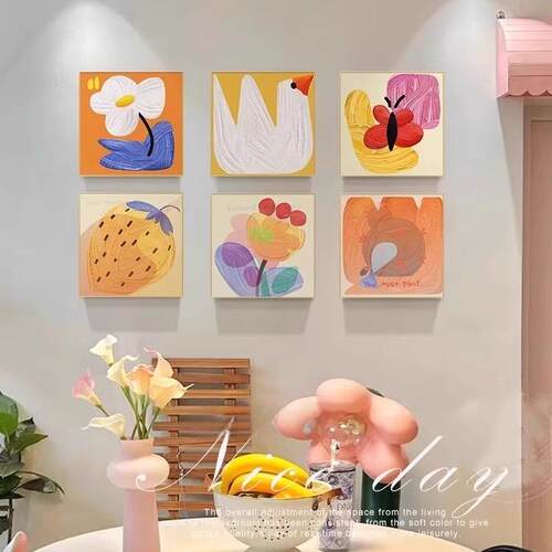 奶油风客厅装饰画色彩多巴胺餐厅艺术挂画花朵组合沙发背景墙摆画