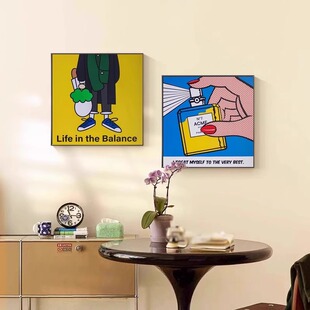 多巴胺客厅装 饰画色彩趣味餐厅墙壁画奶油风小众艺术卧室床头挂画