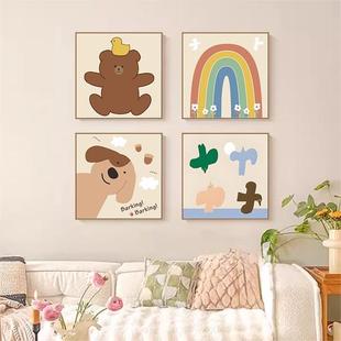 多巴胺卡通装 饰画儿童小清新客厅沙发背景墙画卧室床头挂画壁画