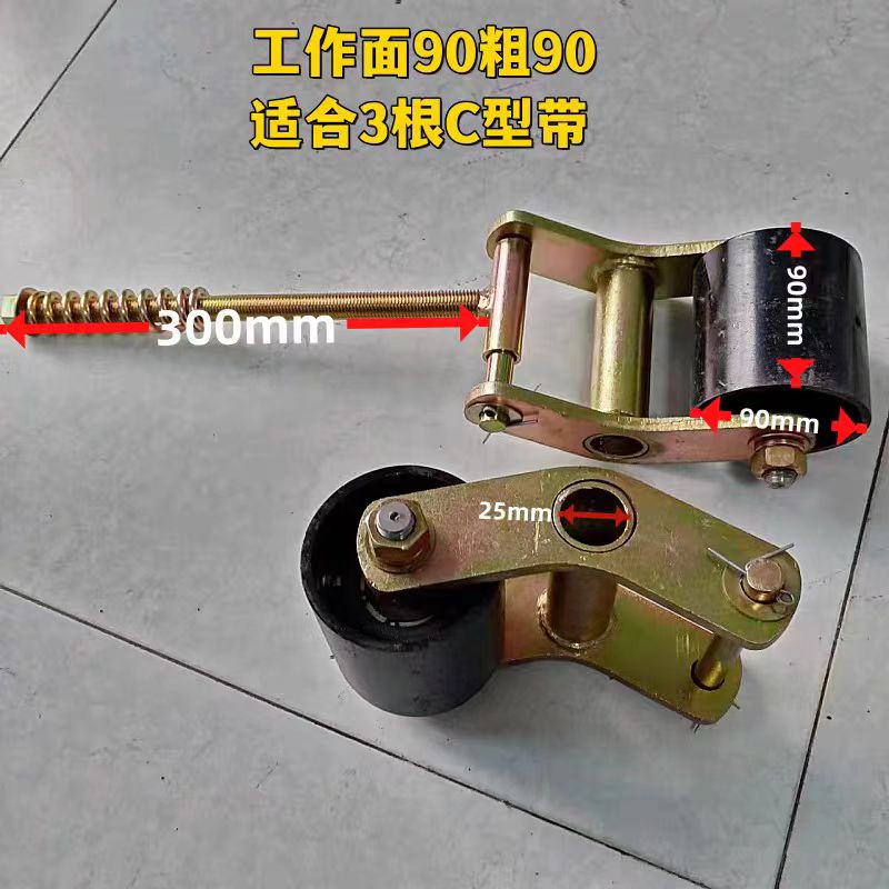 还田机压带轮张紧轮收割机三角带压带轮秸秆还田机C型带张紧轮