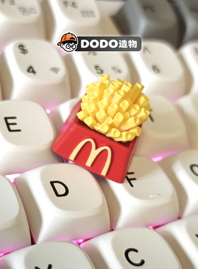 麦当劳薯条盒个性树脂键帽可爱立体Esc风客制化机械键盘创意礼物