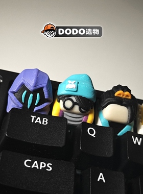 无畏契约键帽幽影贤者奇乐瓦罗兰特游戏客制化机械键盘3D创意礼物