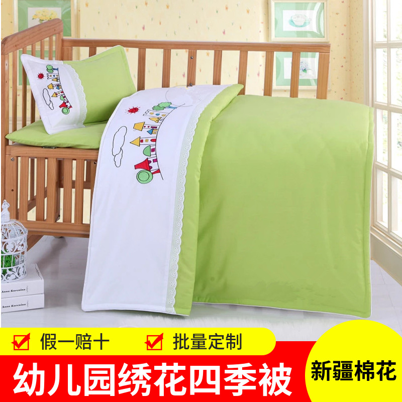 儿童秋冬被幼儿园新疆棉花被褥夏棉花被
