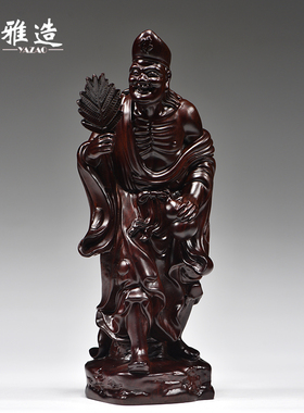 黑檀实木质雕刻活佛济公摆件降龙罗汉佛像家居客厅装饰工艺品摆设