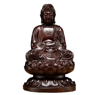 黑檀木雕释迦摩尼佛祖摆件大日如来阿弥陀佛像家居供奉红木工艺品