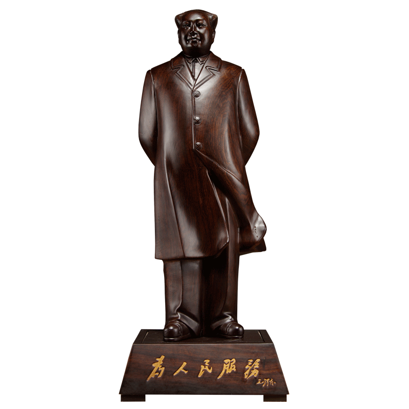 黑檀木雕毛泽东摆件实木毛主席全身纪念雕像红木工艺礼品客厅装饰