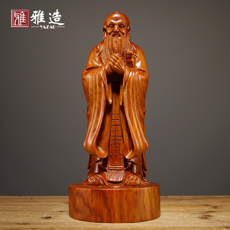 花梨木雕刻孔子雕像摆件客厅书房摆设先师孔子孔夫子教师节送礼