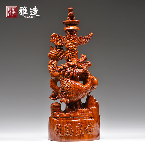 花梨家居龙腾盛世摆件工艺礼品