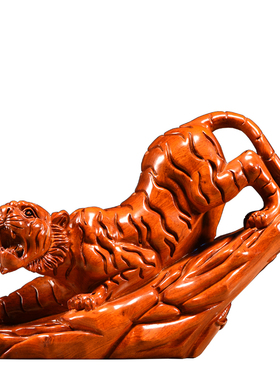 花梨木雕生肖老虎摆件实木v动物下山虎家居客厅装饰工艺品日常送