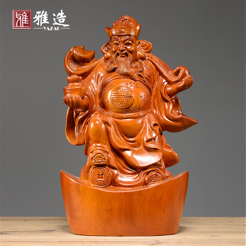 花梨木雕刻文财神爷佛像摆件实木质家居客厅店铺供奉装饰开业送礼