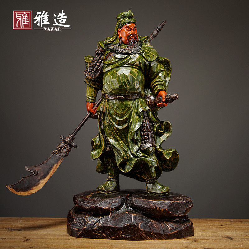雅造香樟木雕刻关公佛像摆件红木工艺品彩绘关帝圣君家居客厅装饰