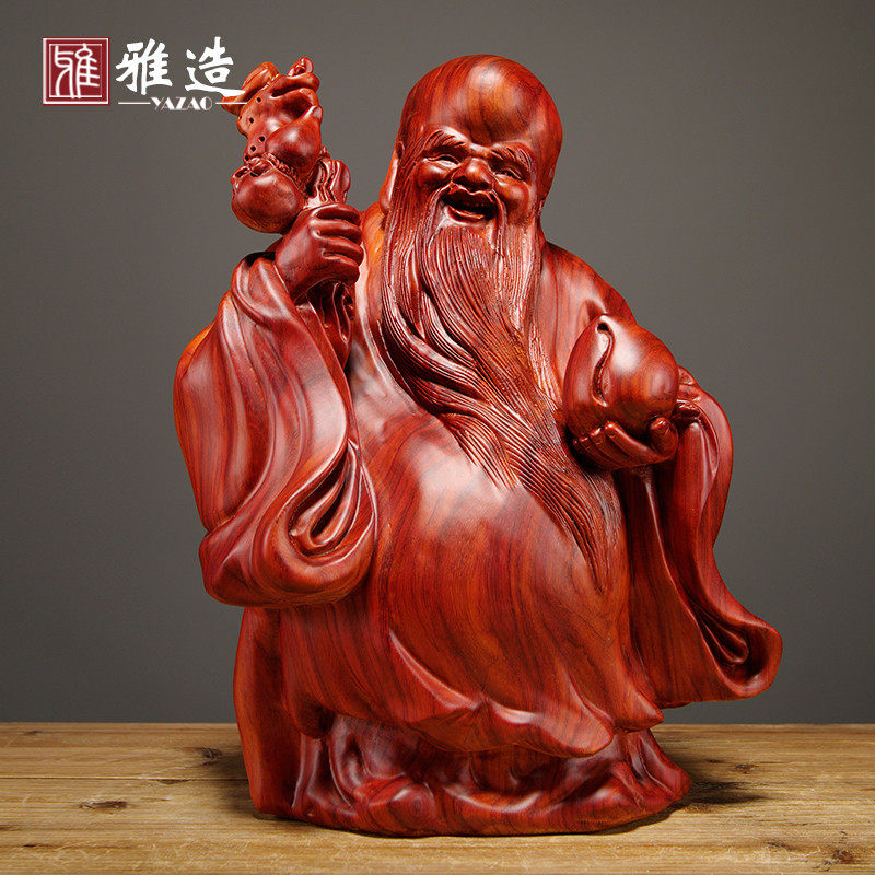 寿星公摆件红木生日工艺品