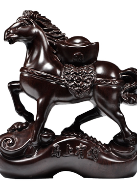 黑檀木木马摆件家居装饰开业送礼