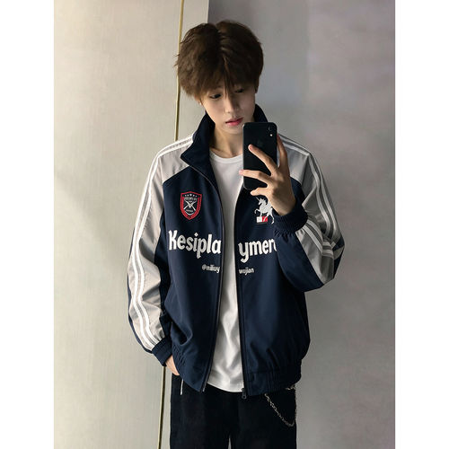 美式撞色拼接潮牌外套男生秋春季