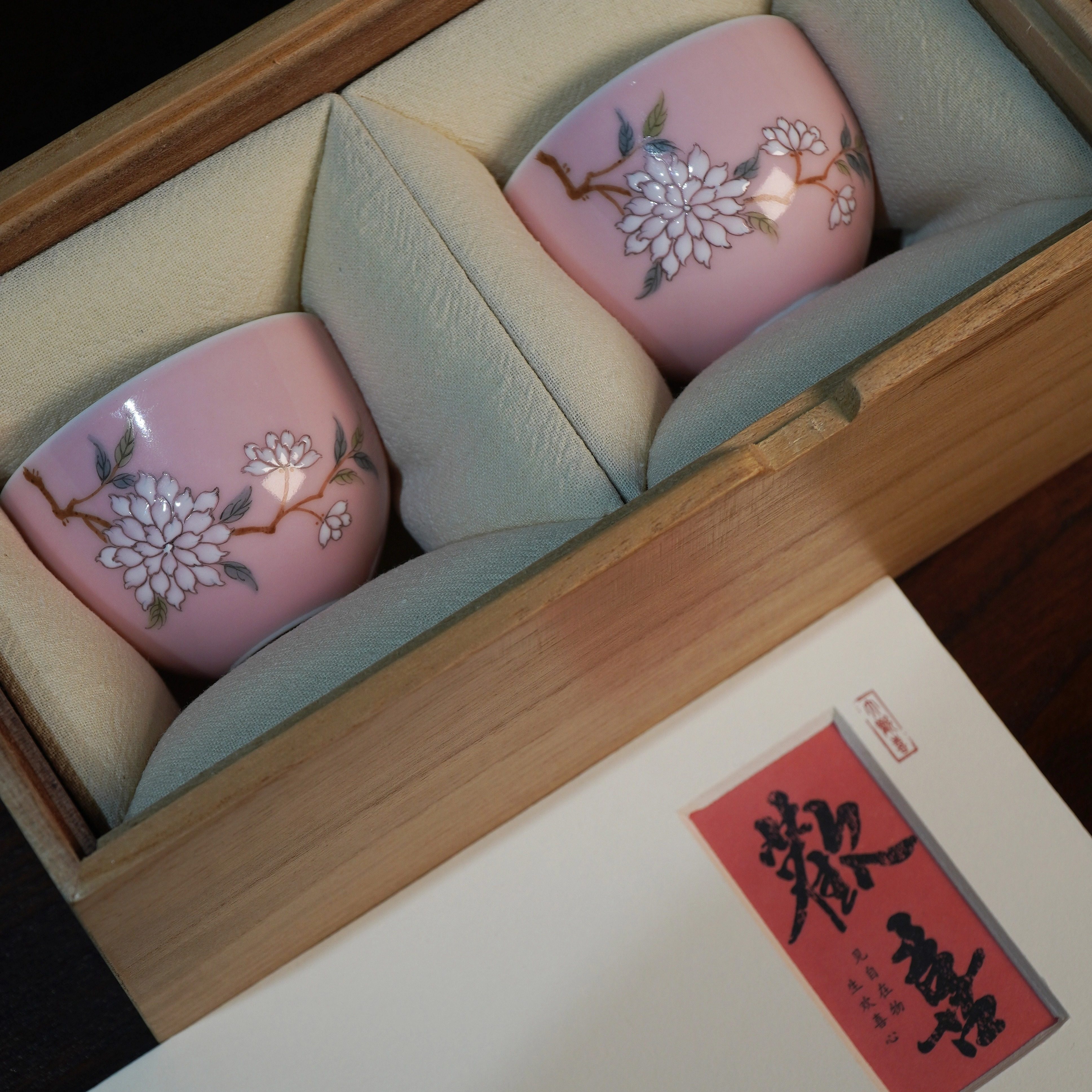 大魚美器 樱粉樱花半月杯,餐饮具,茶杯,淘宝优惠券,粉丝福利购,淘宝优惠卷