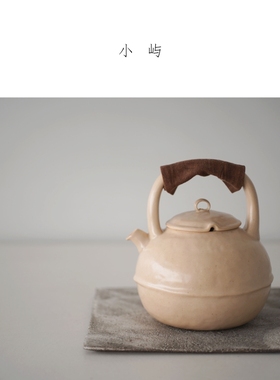 大鱼美器×天野 小屿 煮水壶 耐火煮茶壶 600ml