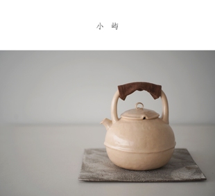 耐火煮茶壶 煮水壶 600ml 小屿 大鱼美器×天野
