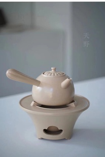 大鱼美器×天野造物 东篱煮茶壶 烧水壶380ml