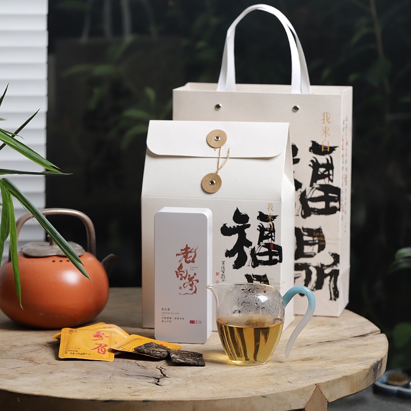 大鱼美器 福鼎白茶 老寿眉2015年 饼干茶旅行装 茶礼物