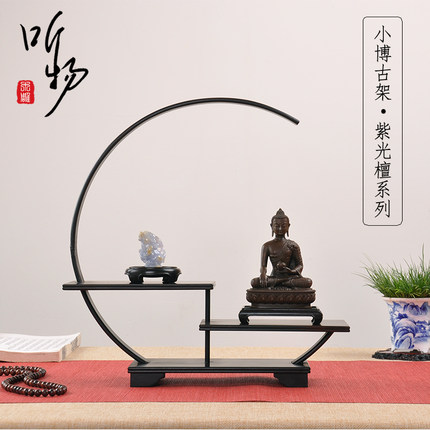 红木紫光檀多宝阁微型盆景摆件架实木茶壶玉器摆件展示中式博古架