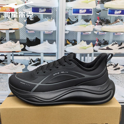 鸿星尔克男鞋2025冬季加棉保暖运动鞋软底防水休闲鞋11125421203