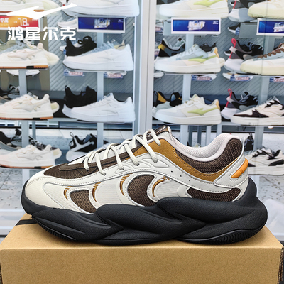 鸿星尔克面包鞋男2025冬款软底缓震运动鞋增高老爹鞋11125402166