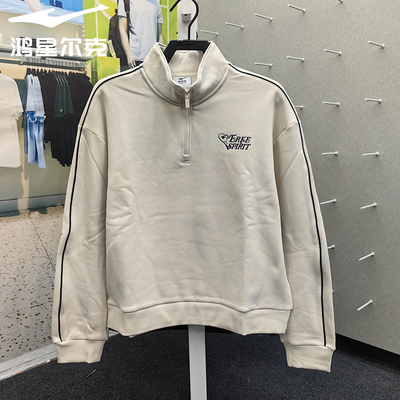 鸿星尔克2025冬季加绒保暖加厚卫衣女休闲半开襟上衣12225401276