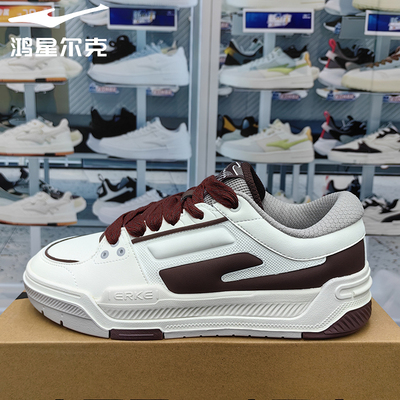 鸿星尔克男鞋2024冬季缓震滑板鞋