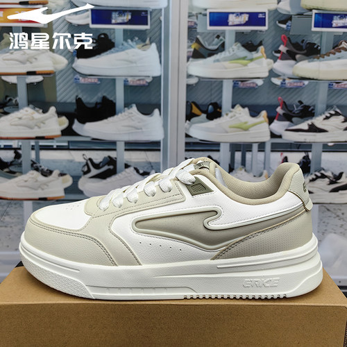 鸿星尔克男鞋2025冬季轻便软底低帮板鞋男休闲运动鞋11125401267