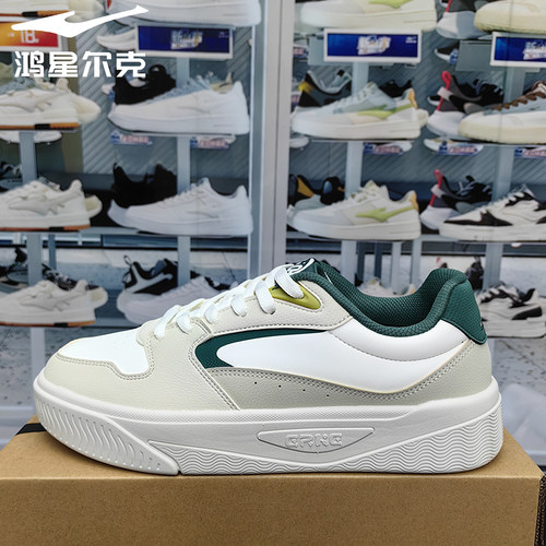 鸿星尔克板鞋2025冬季男子轻便软底滑板鞋休闲运动鞋11125401178