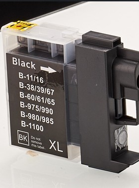 适用兄弟MFC-J220 J265W MFC-J410 墨盒 LC975BK墨盒 兼容LC990 980 MFC-250c MFC-290c MFC-490cw打印机墨盒