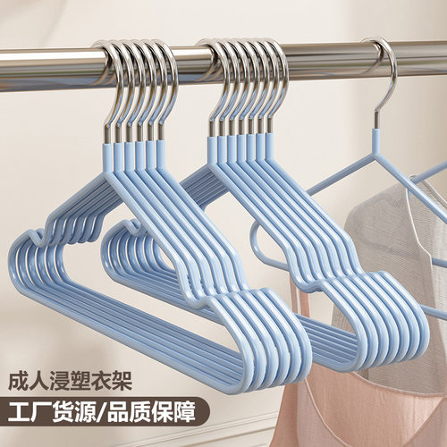 成年人衣架加粗挂衣无痕加厚衣挂晾衣架撑子防滑家用衣服