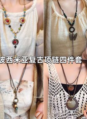 新中式禅意古铜羽毛项链女波西米亚民族风双层叠戴长款毛衣链配饰