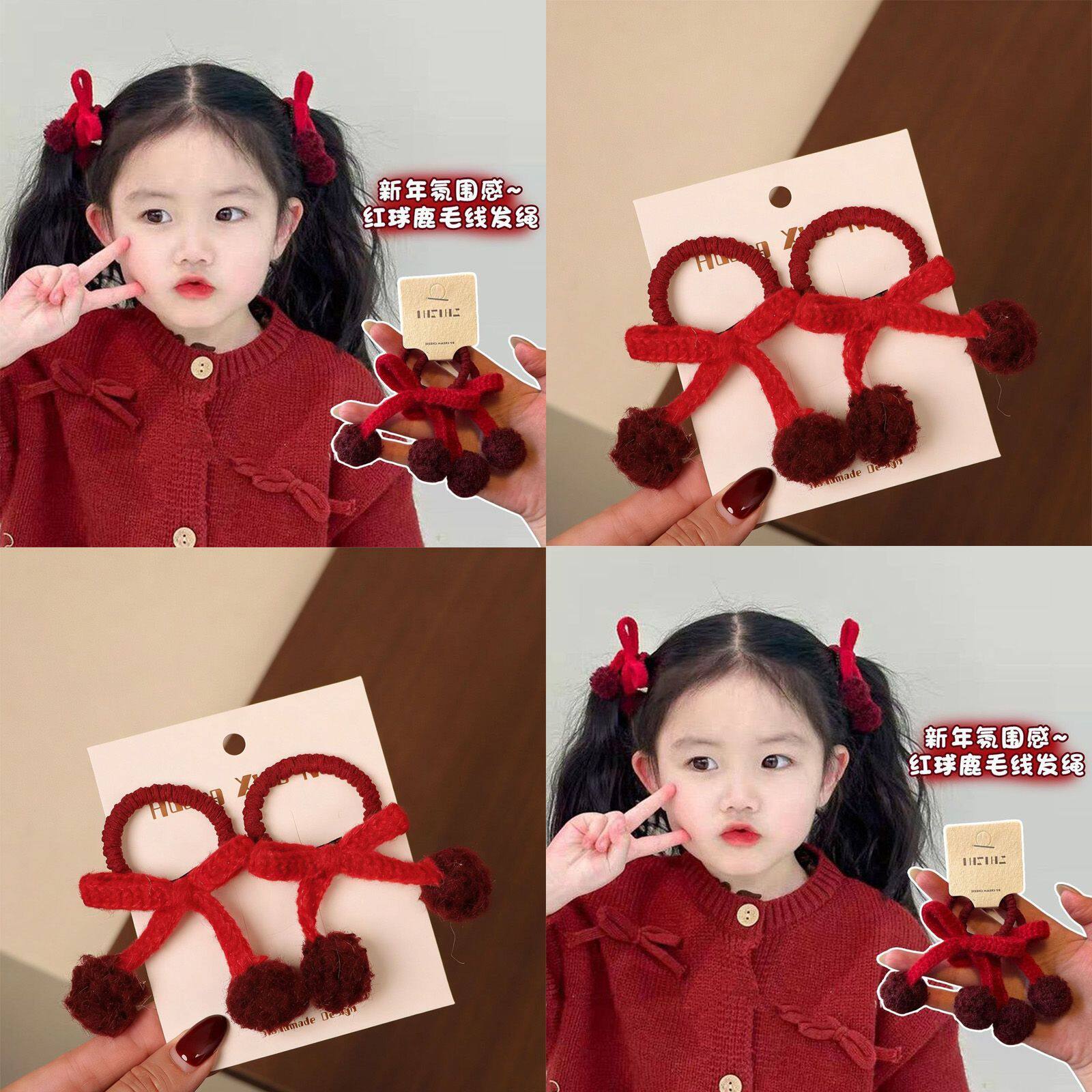 公主新年喜庆红色毛球蝴蝶结发圈女童可爱百搭头饰弹力马尾皮筋~