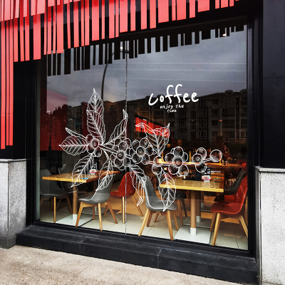 古镇美食街网红咖啡店橱窗布置手绘Coffee树枝静电玻璃贴双面同色