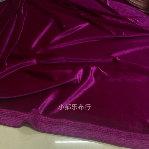 醋酸正品韩国绒布料黑色红色紫玫红紫宝蓝柔顺旗袍阔腿裤服装面料