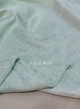 浅绿色肌理提花羊毛呢布料西服套装半身裙夹克设计师定制服装面料