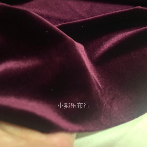 酒红色醋酸韩国绒布料 柔顺垂感 旗袍套装半身裙阔腿裤设计师面料