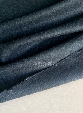 深墨绿色暗波纹羊毛呢法兰绒布料春秋薄款大衣西装裙裤子服装面料