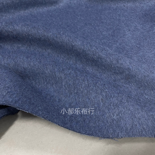 雾霾蓝顺毛羊毛呢布料 柔顺厚实大衣西服套装半身裙裤子 服装面料