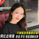 350 400 450 有度数网红修脸近视眼镜200 550 300 500 600度 250